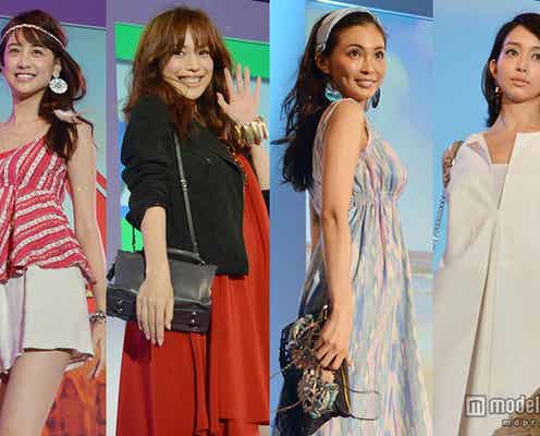 蛯原友里、押切もえ、山本美月、松島花らが美の共演 華やかステージで魅了<写真特集>