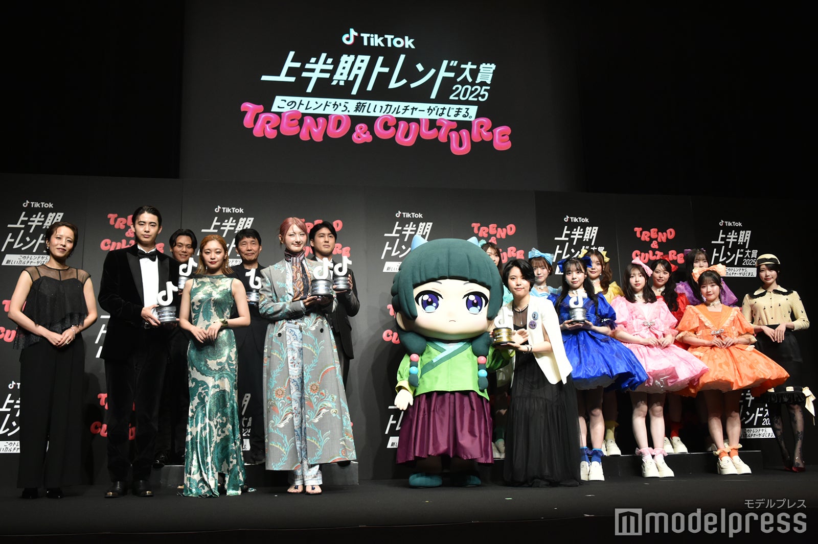「TikTok上半期トレンド大賞2025」受賞者（C）モデルプレス