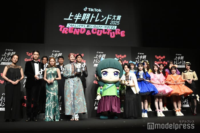 「TikTok上半期トレンド大賞2025」受賞者(C)モデルプレス