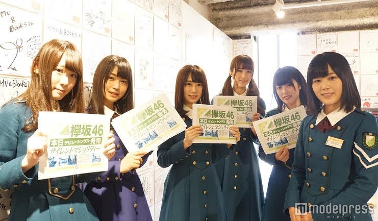 欅坂46／HMV＆BOOKS TOKYO