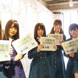 欅坂46／HMV＆BOOKS TOKYO