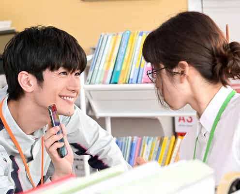 松岡茉優・三浦春馬さん出演ドラマ「おカネの切れ目が恋のはじまり」第2話あらすじ
