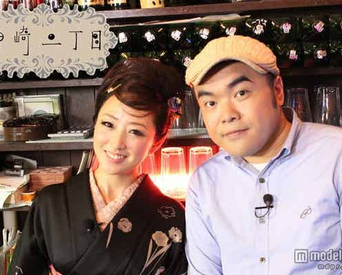 美女モデルが「誰でも必ず美人に見える」秘訣を伝授