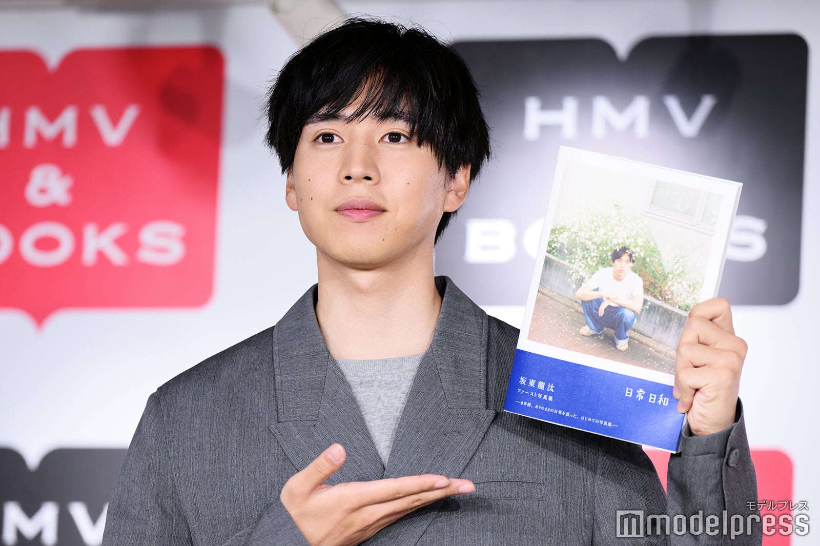 坂東龍汰（C）モデルプレス