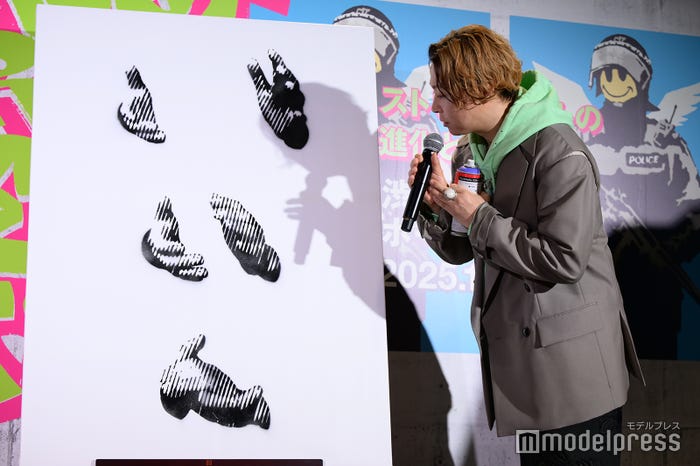 .ENDRECHERI./堂本剛(C)モデルプレス