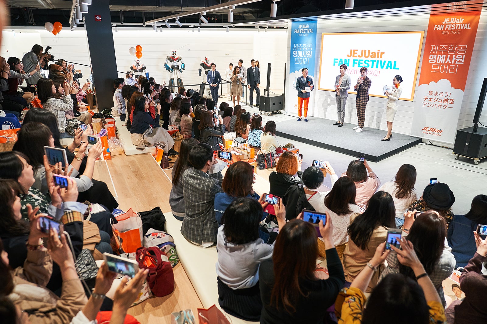 「JEJU air Fan Festival with TVXQ！ ～集まろう！チェジュ航空アンバサダー～」（提供写真）