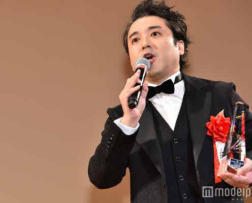 ムロツヨシ、42歳“最年長新人賞” ロングスピーチで“大河主演”宣言<エランドール賞>