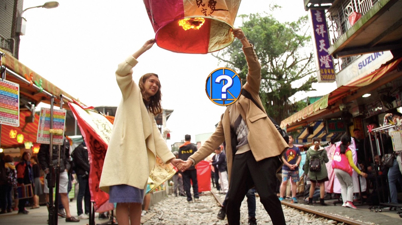 松本愛、アーティストM（C）TBS