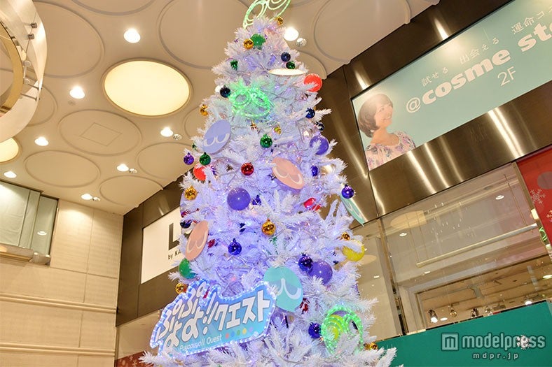 ライトアップされたクリスマスツリー