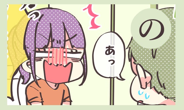 絶対に見られたくない姿を 同棲カップルかるた の モデルプレス 絶対に見られたくない姿を 同棲カップルかるた の モデルプレス