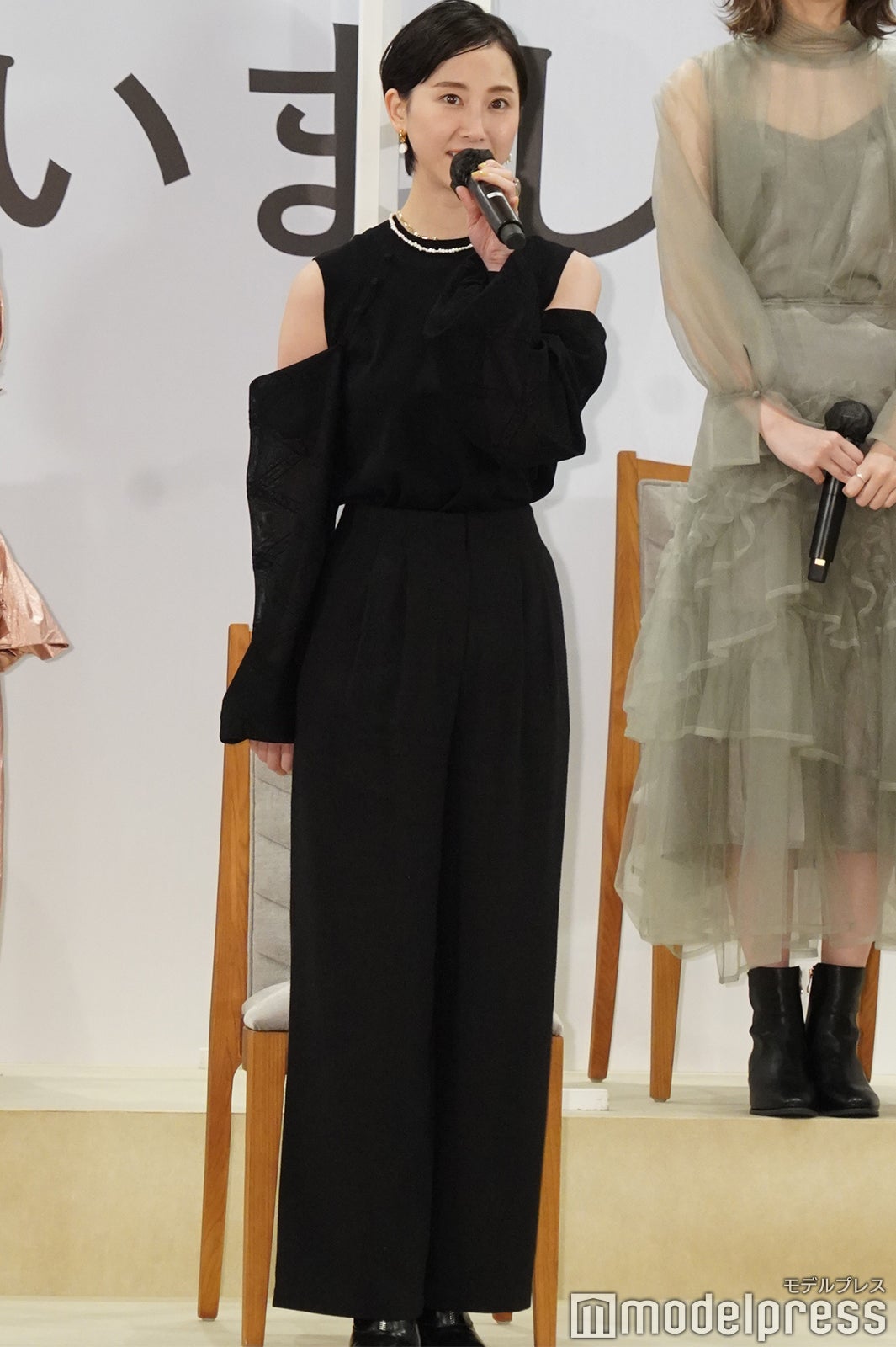 松井玲奈 （C）モデルプレス