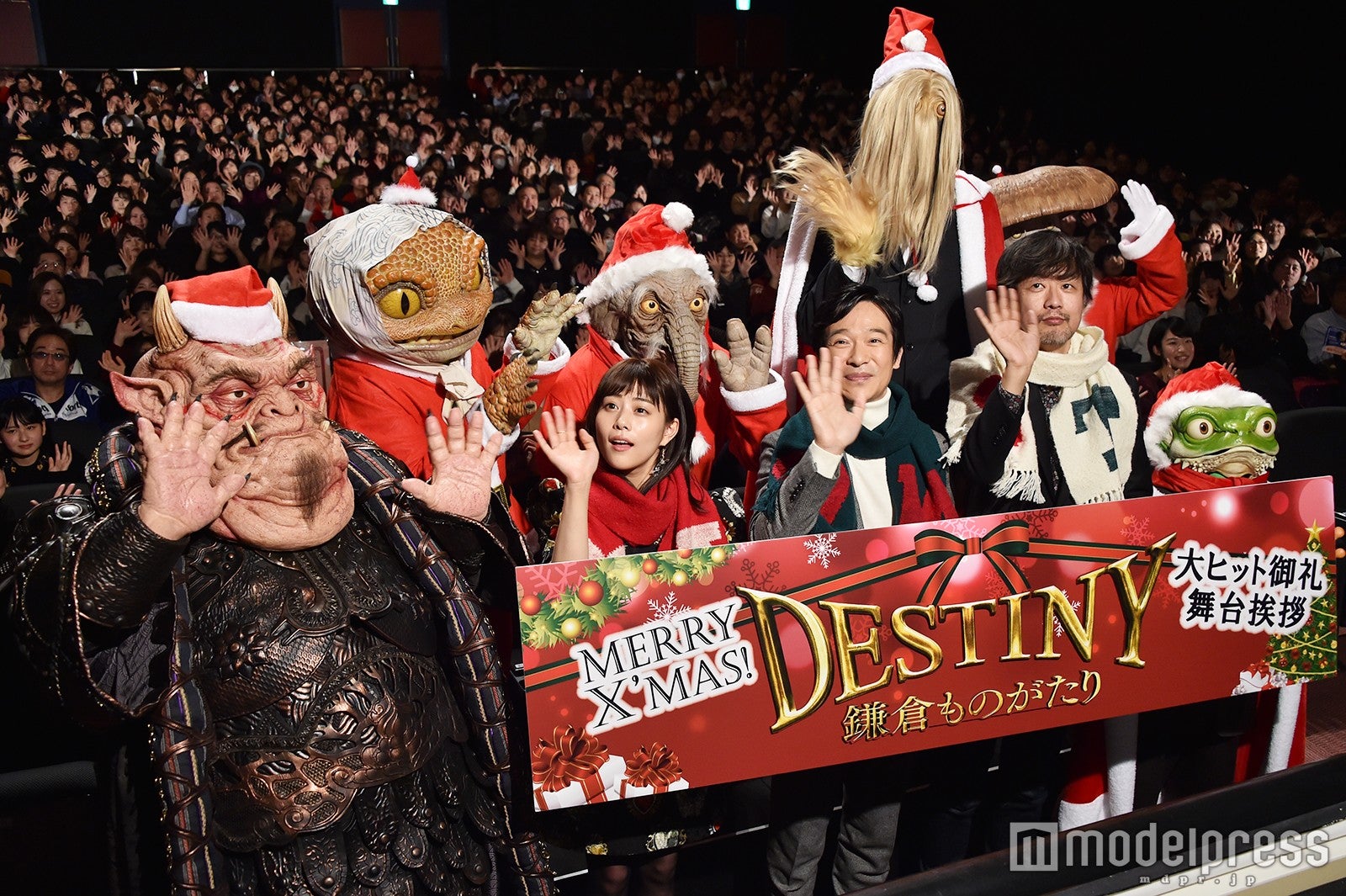 『DESTINY 鎌倉ものがたり』大ヒット御礼舞台挨拶の様子 （C）モデルプレス