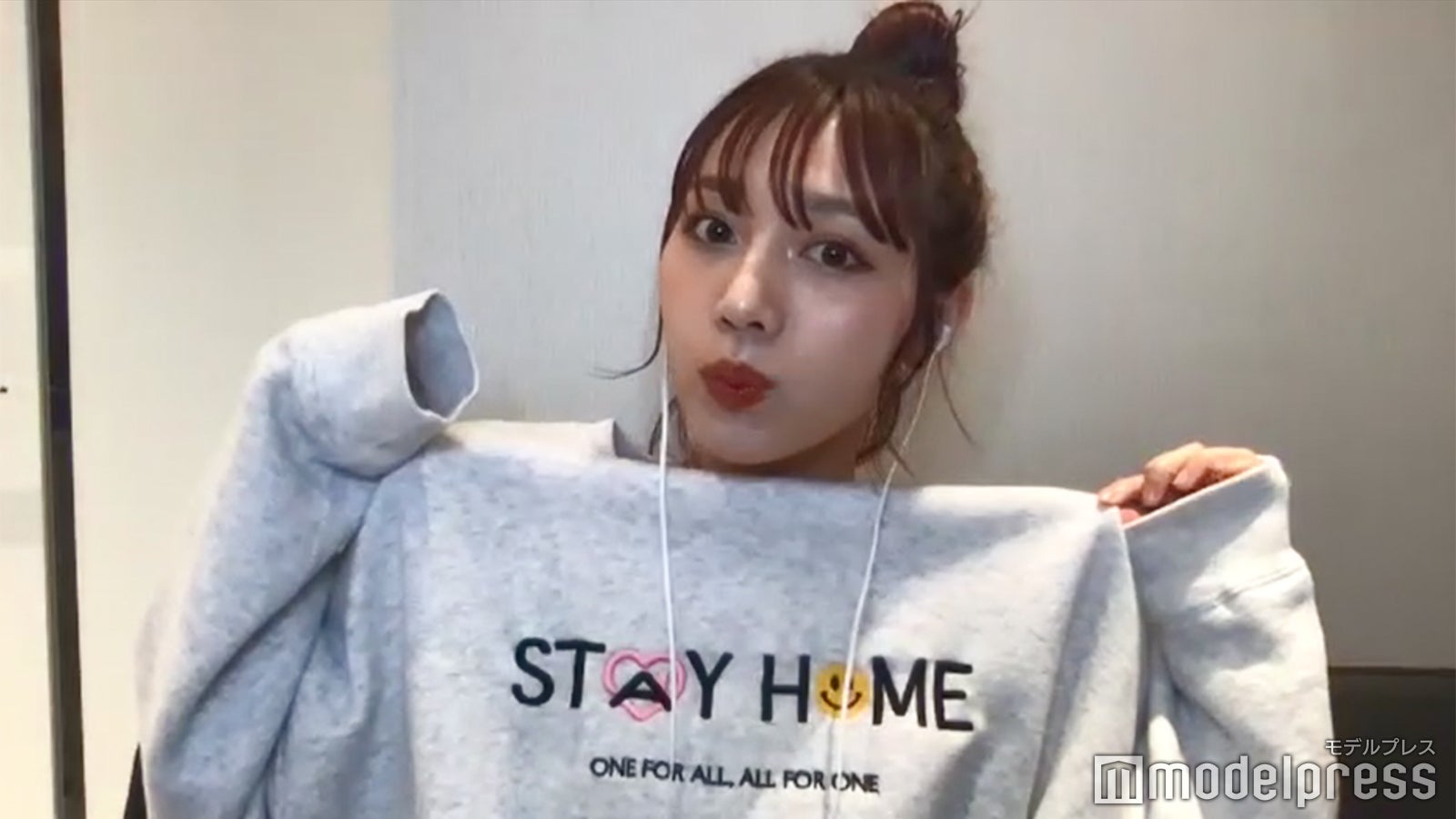 古川優香（C）モデルプレス