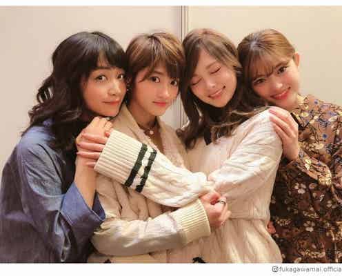 乃木坂46白石麻衣&松村沙友理&深川麻衣&若月佑美“1期生”が再会 密着ショットに「最強4人」「泣ける」ファン歓喜