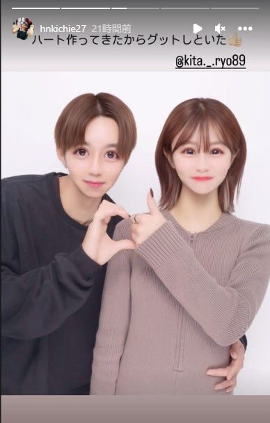 りょう、いちえ/いちえ公式Instagramストーリーズより