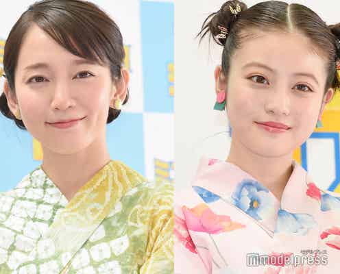 吉岡里帆&今田美桜、浴衣×アップスタイルで夏らしく登場 2人の共通点明かす
