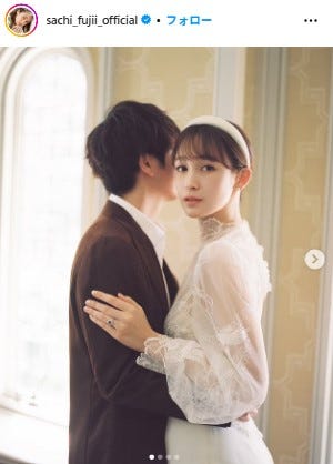藤井サチInstagramより