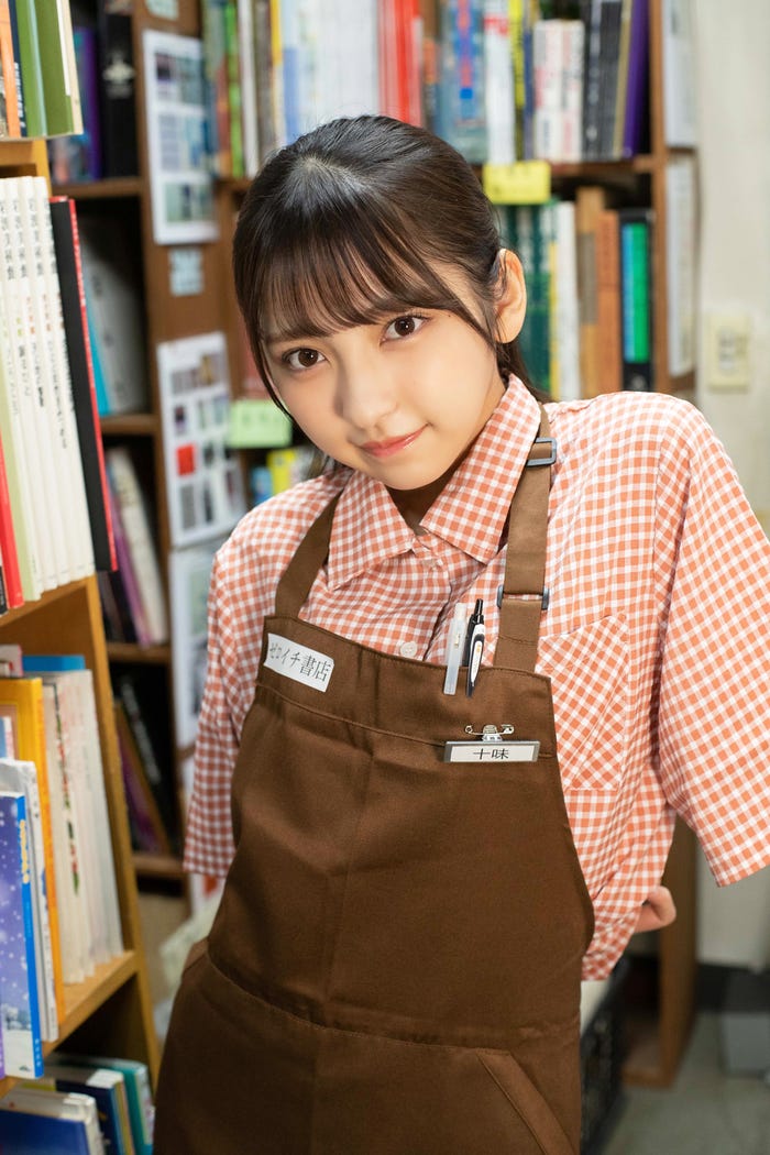 十味/アザーカット/撮影:佐賀章広(C)月刊エンタメ