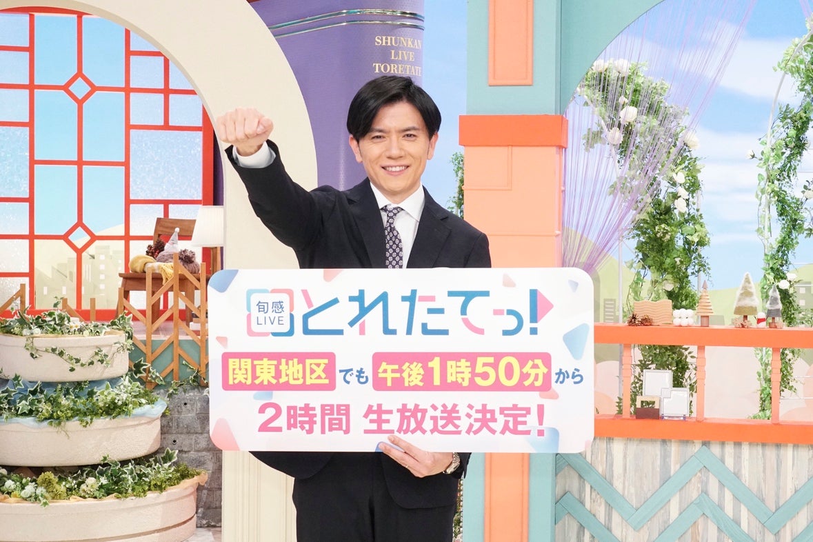 青木源太（提供写真）