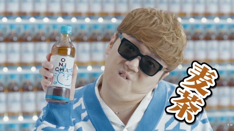 「麦茶か…」拍子抜けの声も！Hikakinが数日間の謎予告の末に解禁した正体