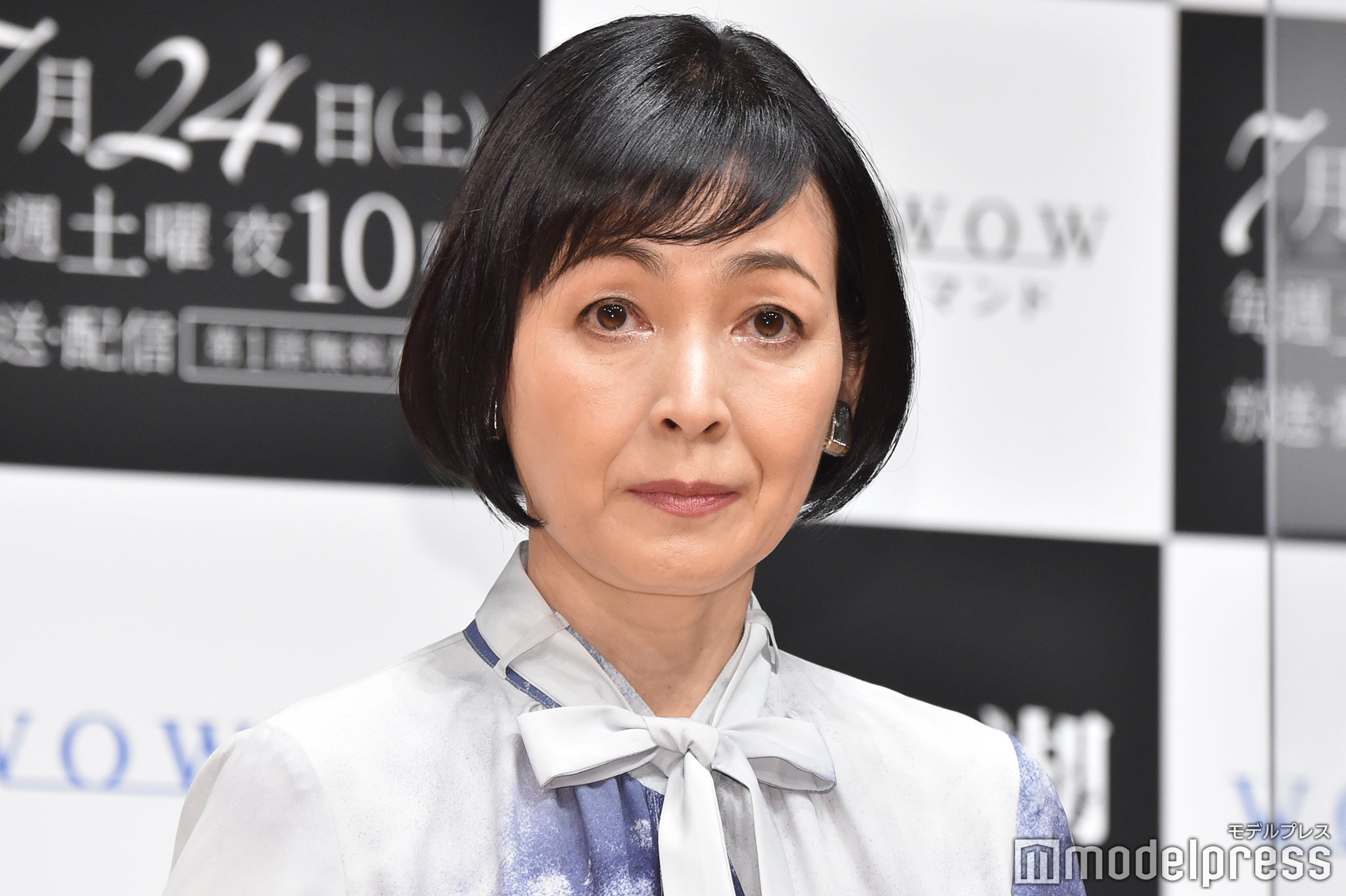 財前直見（C）モデルプレス