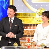 川田裕美の画像 写真 ニュース記事一覧 モデルプレス 川田裕美の画像 写真 ニュース記事一覧 モデルプレス