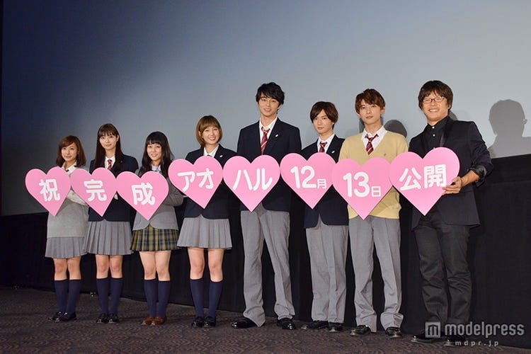 画像3 3 本田翼 高畑充希 千葉雄大 吉沢亮 アオハライド チーム集結ショットにファン歓喜 モデルプレス