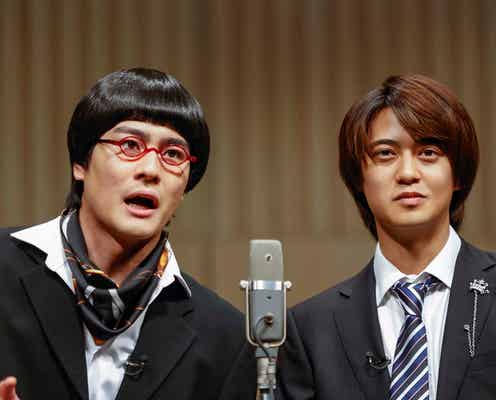 <だが、情熱はある 第10話>山里&若林、ついにユニット結成 快進撃の幕開けへ