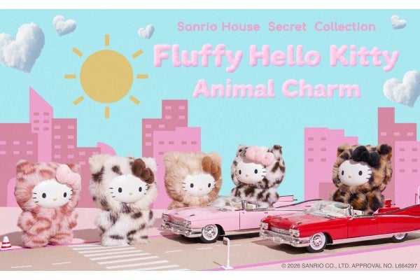 【sanrio house】アニマル柄をまとったフラッフィーハローキティチャームの第2弾が登場！