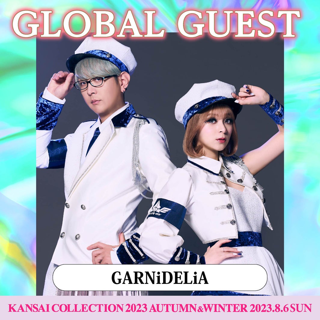 GARNiDELiA（提供写真）