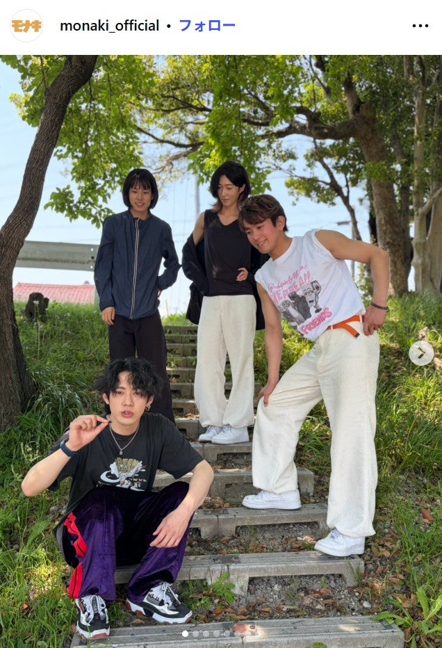 モナキInstagramより