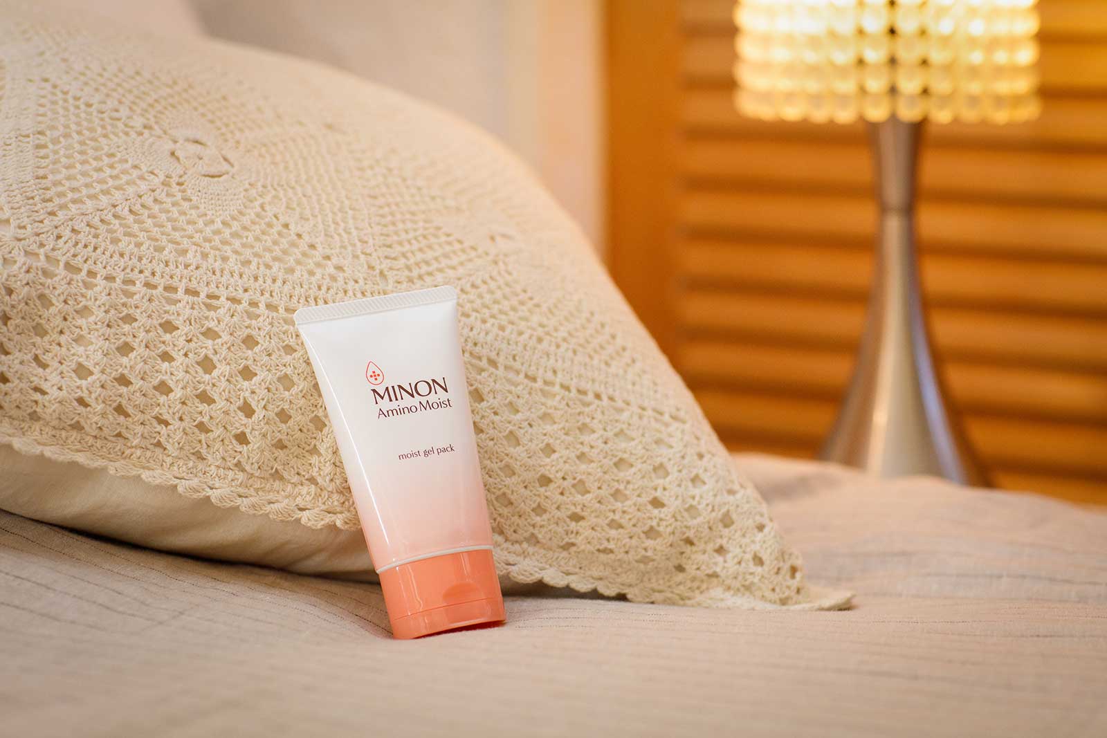 パパッと塗るだけできちんと保湿