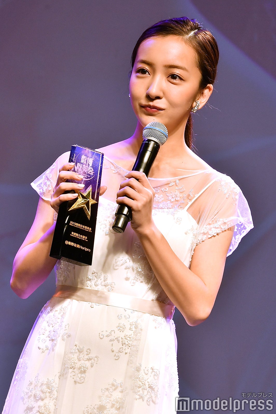 板野友美（C）モデルプレス