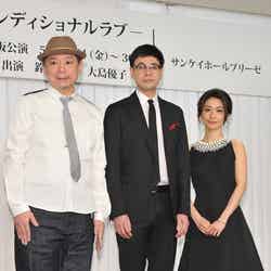 （左から）鈴木おさむ氏、鈴木浩介、大島優子（C）モデルプレス