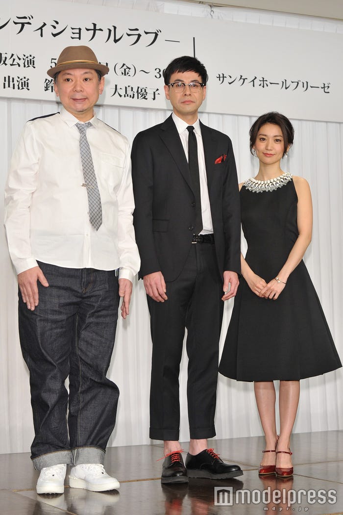 (左から)鈴木おさむ氏、鈴木浩介、大島優子(C)モデルプレス