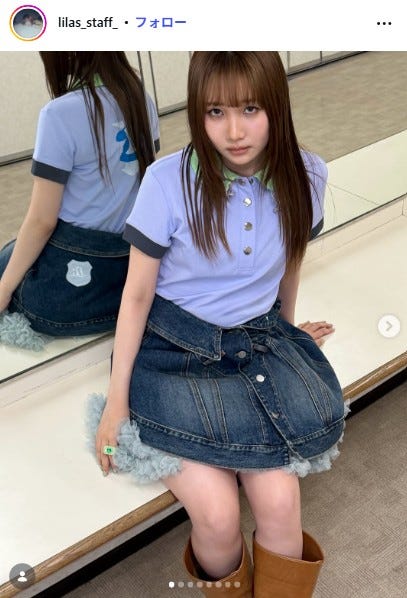 幾田りらstaff公式Instagramより