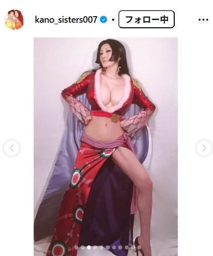 叶美香 Instagramより