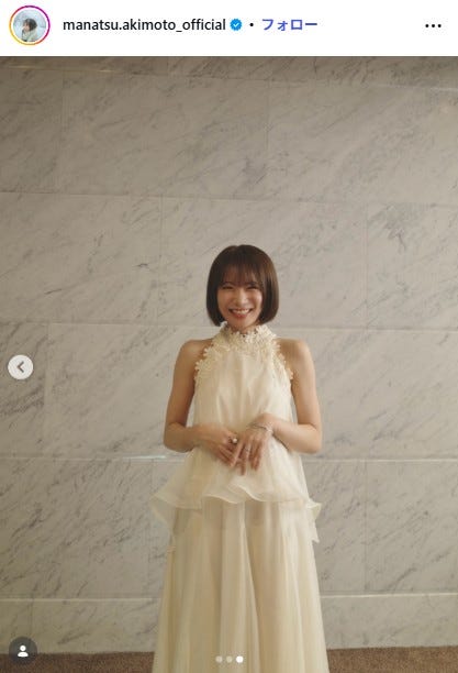 秋元真夏Instagramより