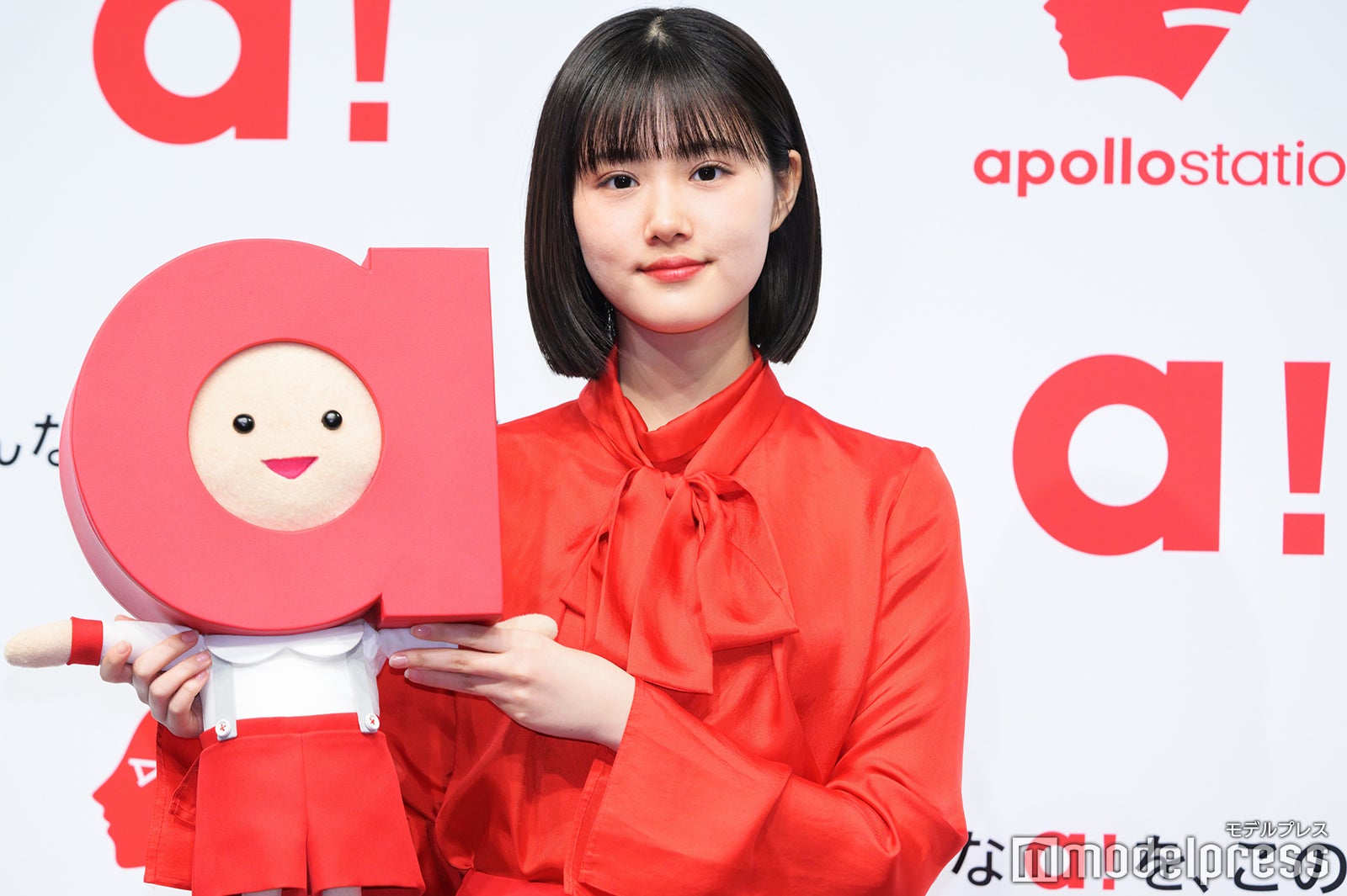 原菜乃華（C）モデルプレス