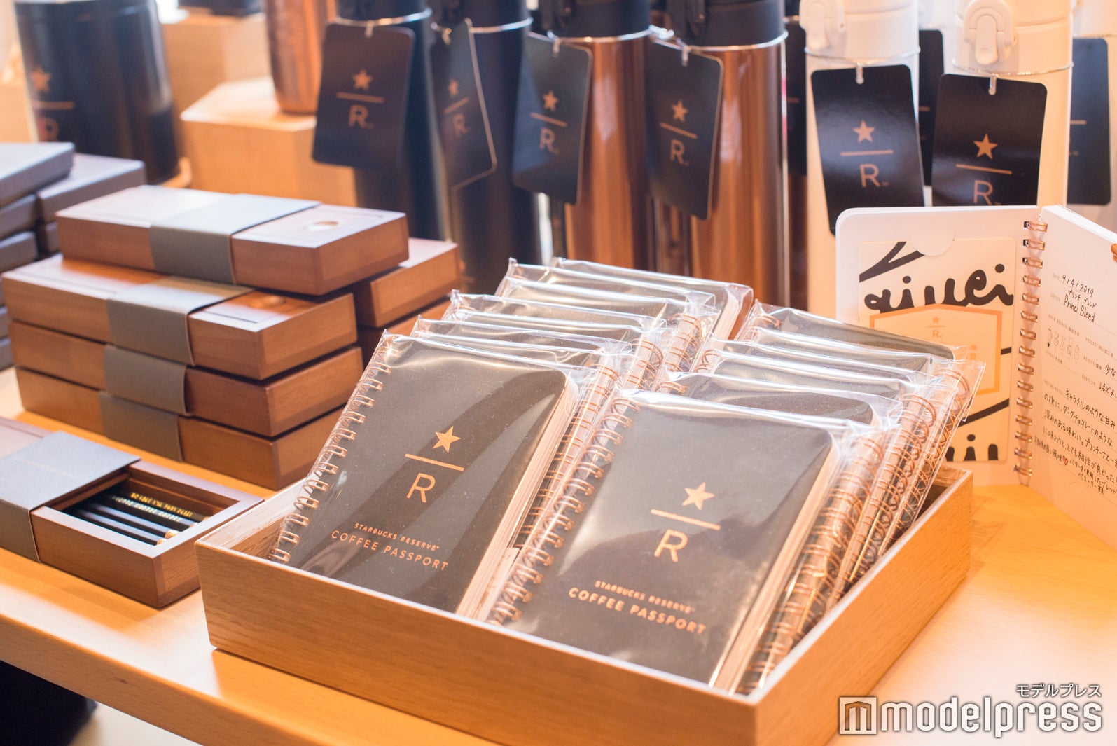 「スターバックス リザーブ ストア」のグッズも（C）モデルプレス
