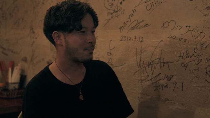 健司「TERRACE HOUSE TOKYO 2019-2020」7th WEEK(C)フジテレビ/イースト・エンタテインメント