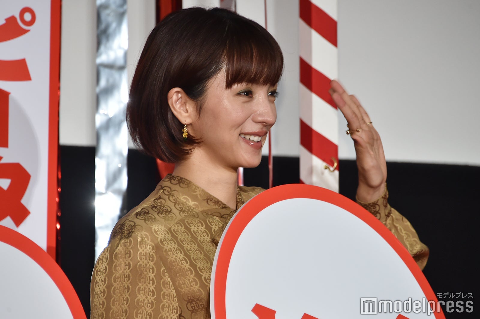 満島ひかり（C）モデルプレス