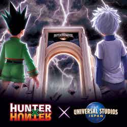 USJと「HUNTER×HUNTER」初コラボ/画像提供:ユニバーサル・スタジオ・ジャパン