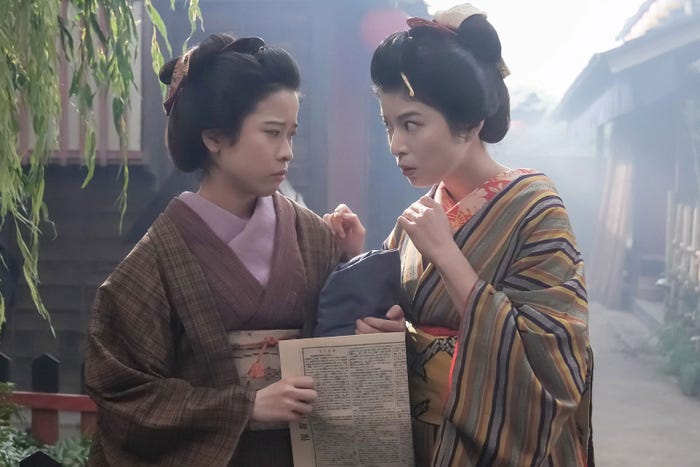 円井わん、さとうほなみ「ばけばけ」第77話(C)NHK