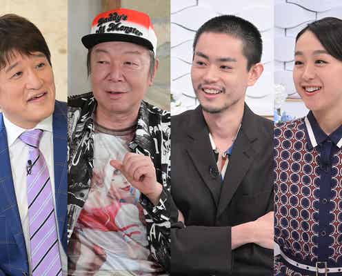 菅田将暉の役作り・二宮和也の交友術…「初耳学」インタビュー未公開映像放送へ