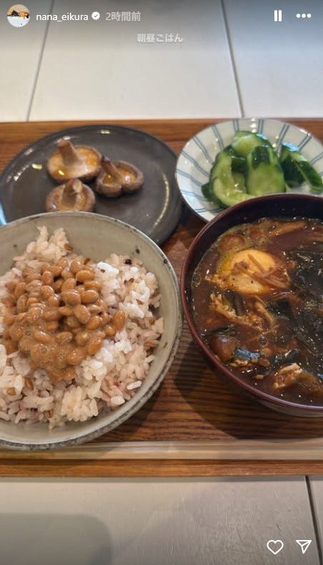 榮倉奈々Instagramストーリーズより