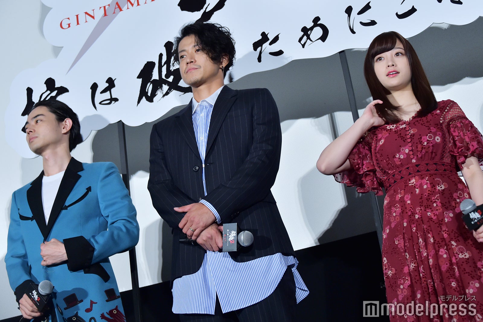 （左から）菅田将暉、小栗旬、橋本環奈 （C）モデルプレス