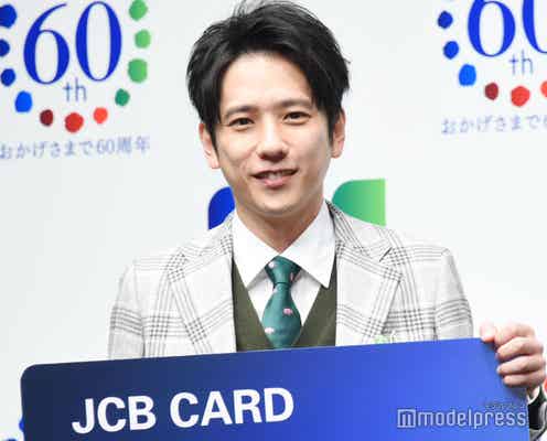 嵐・二宮和也、未来の目標明かす「二宮も一緒に迎えたい」