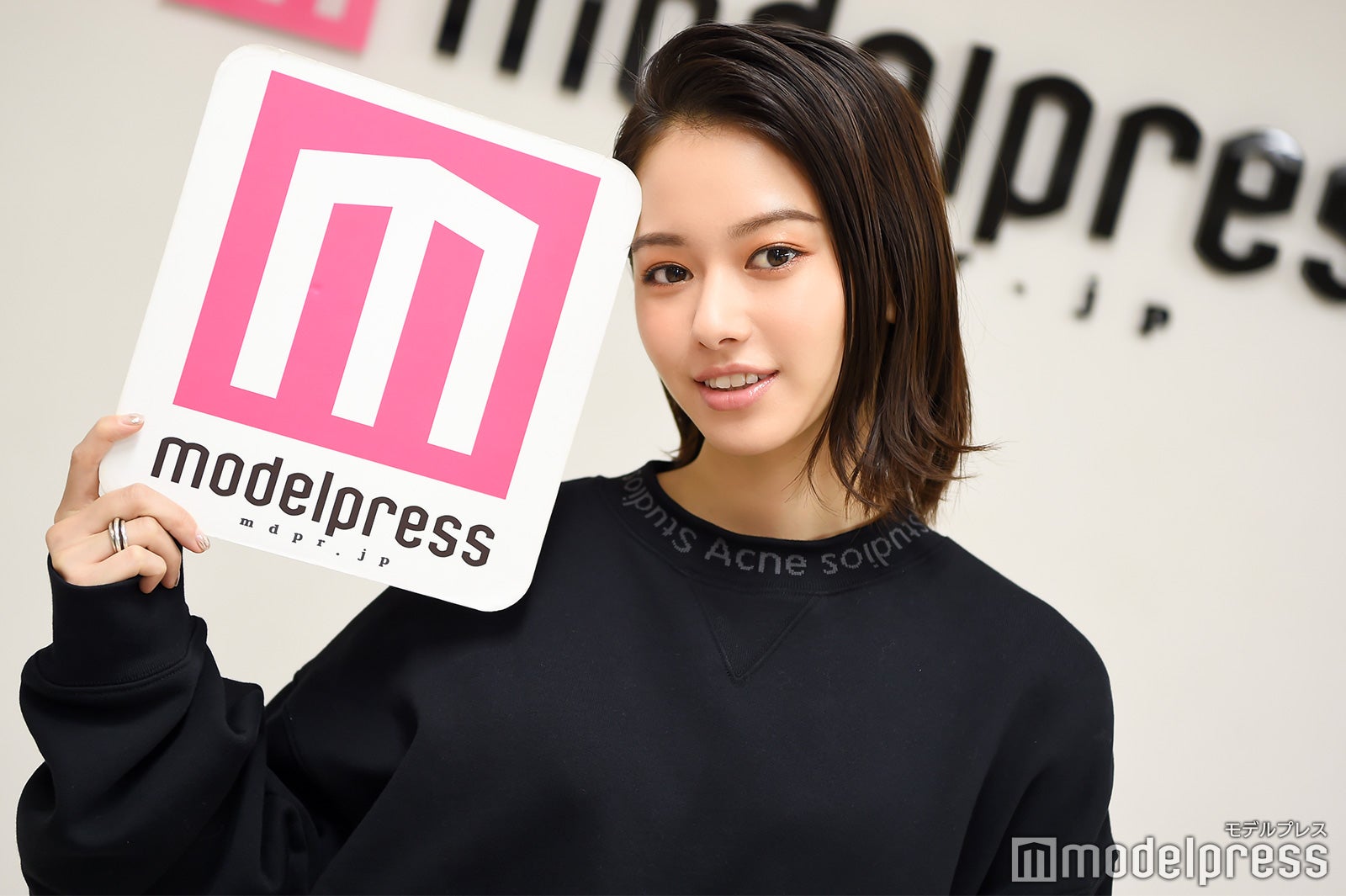 山本舞香（C）モデルプレス