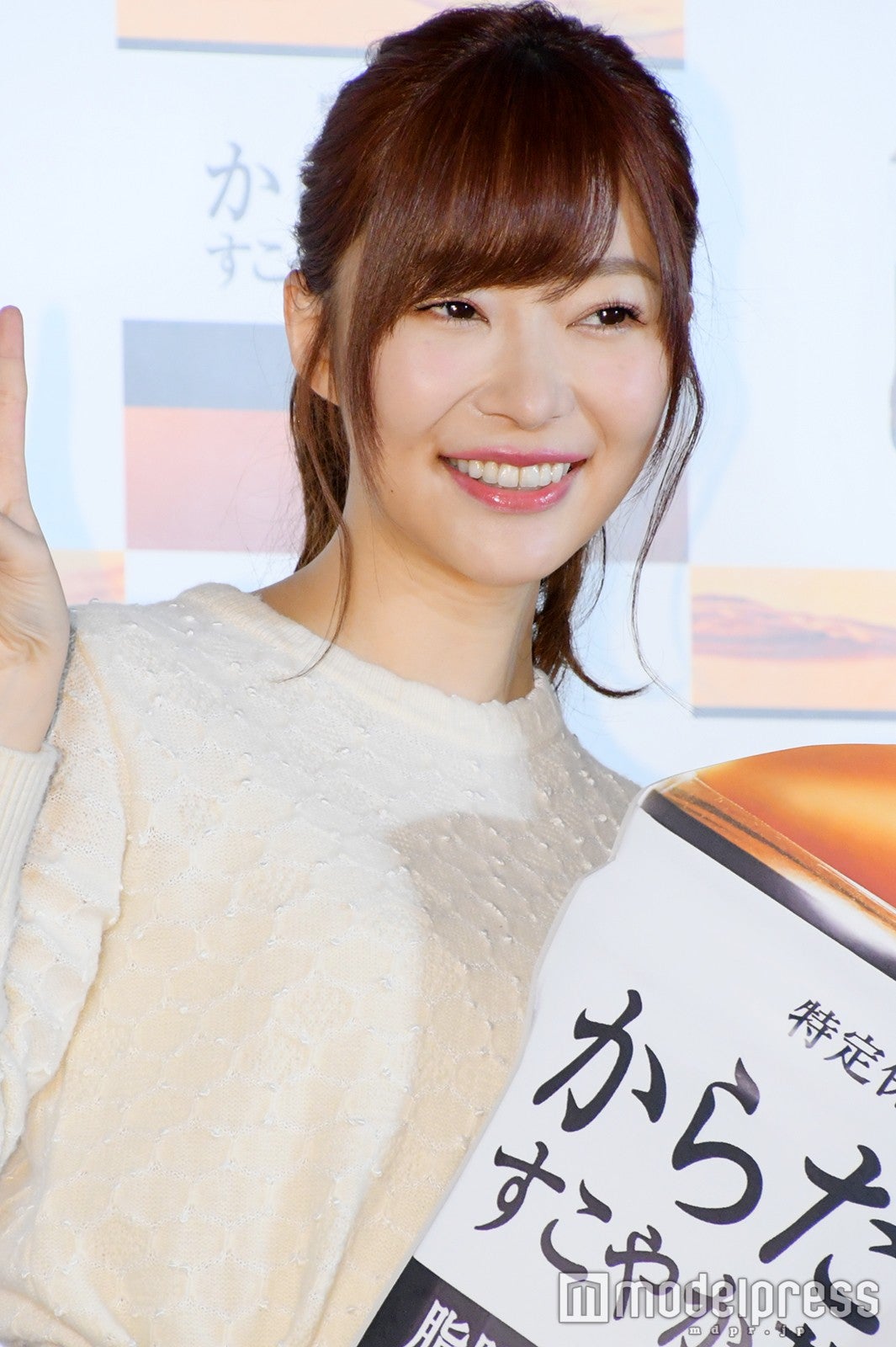 指原莉乃（C）モデルプレス